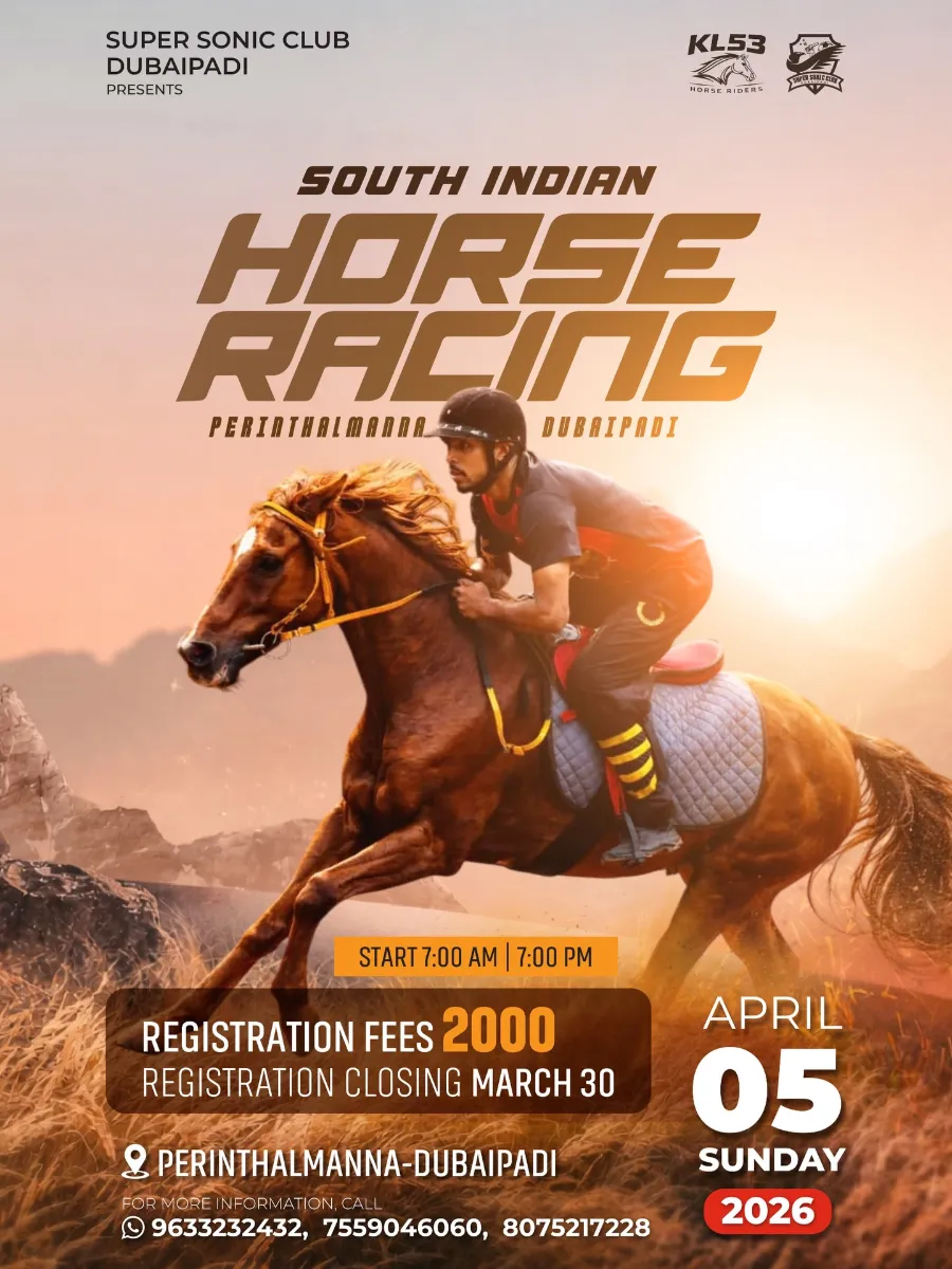 South Indian Horse Racing 2026 - Sports in Malappuram