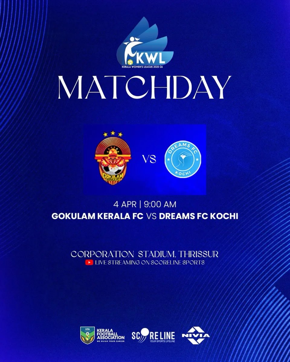 Gokulam Kerala FC vs Dreams FC Kochi | Kerala Women’s League 2025-26 - Sports in Thrissur