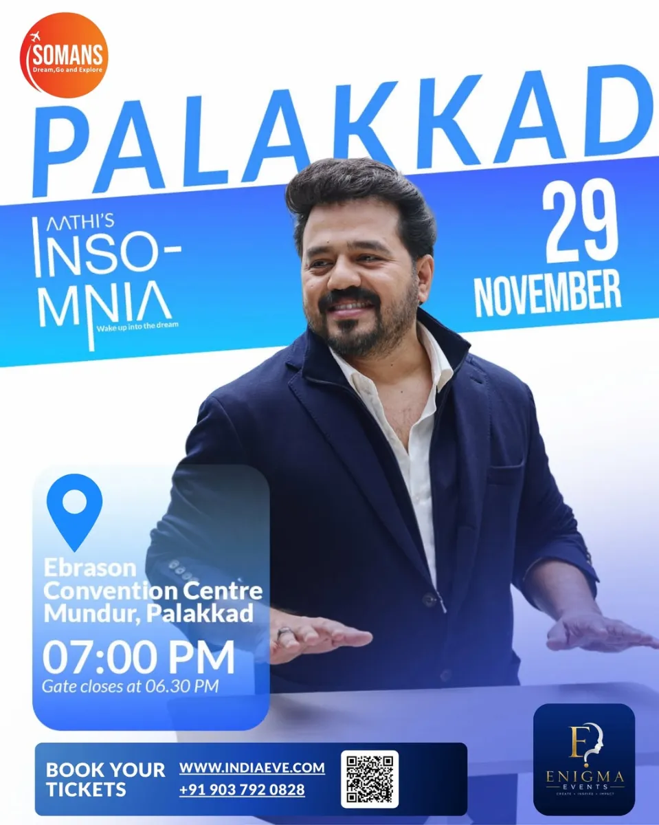 INSOMNIA by Mentalist Aathi | Palakkad - Community in Palakkad