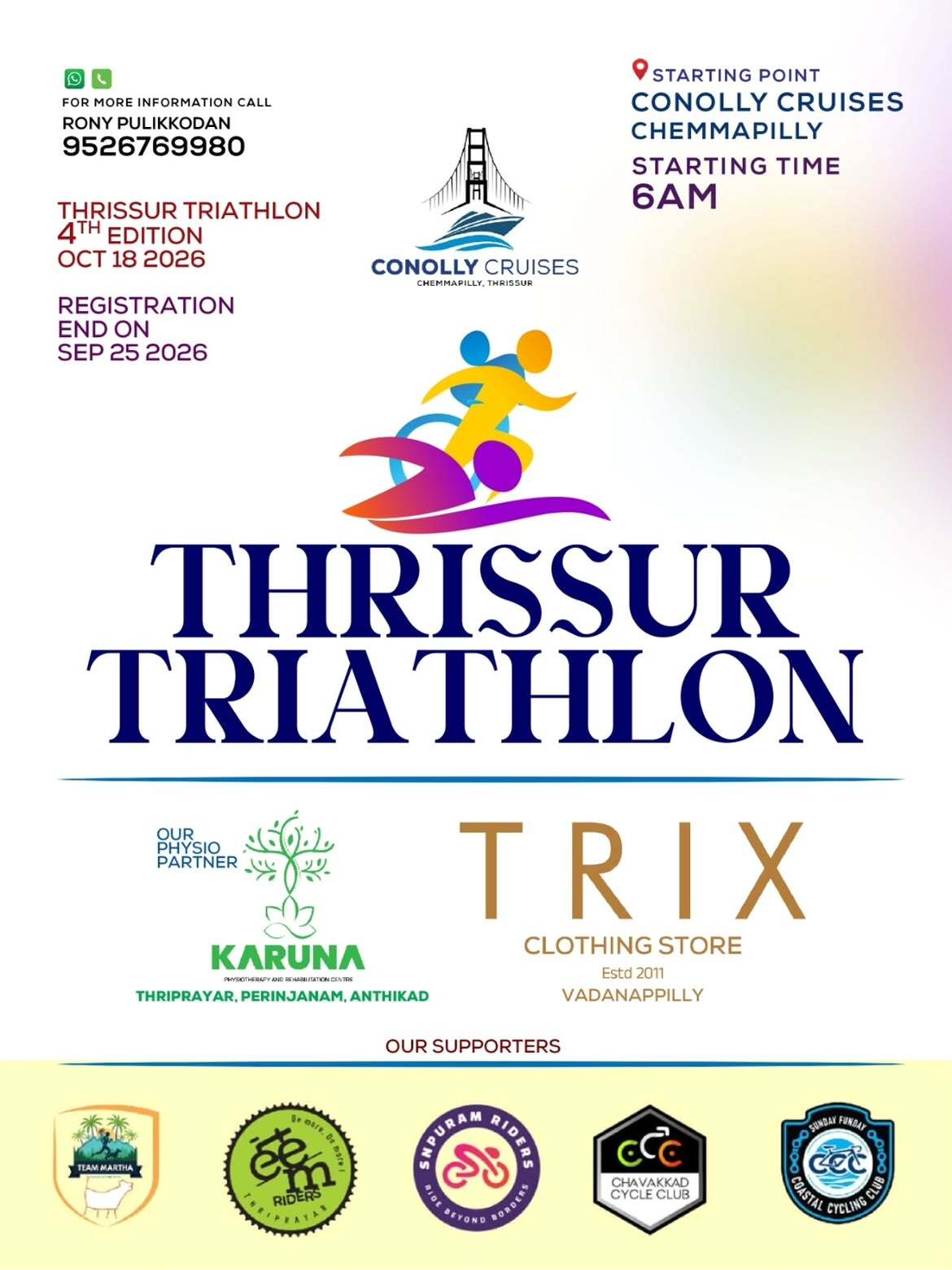 Thrissur Triathlon 4th Edition - Sports in Thrissur