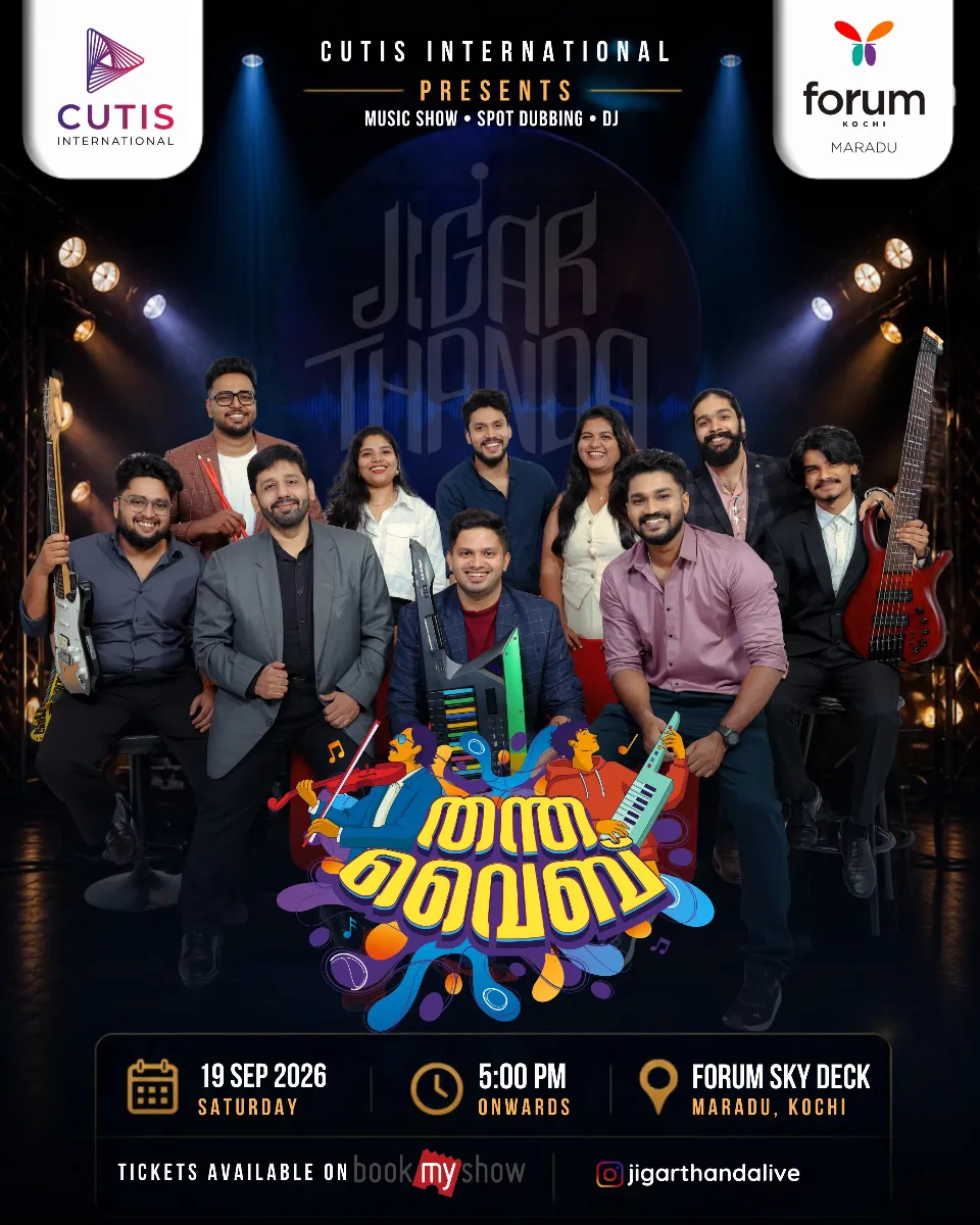 Thantha Vibe by Jigarthanda - Music in Kochi