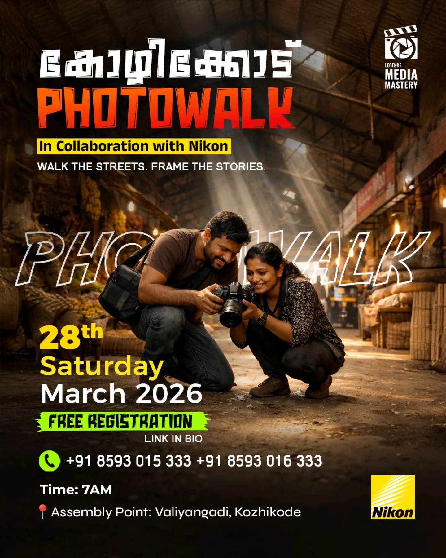 Photowalk in Kozhikode in Collaboration with Nikon - Community in Kozhikode