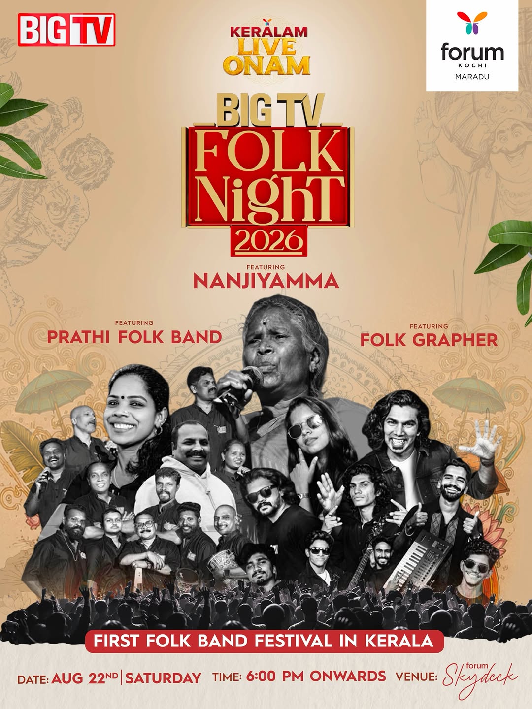 BIG TV Folk Night 2026 - Kerala’s first Folk Band Festival - Festival in Kochi