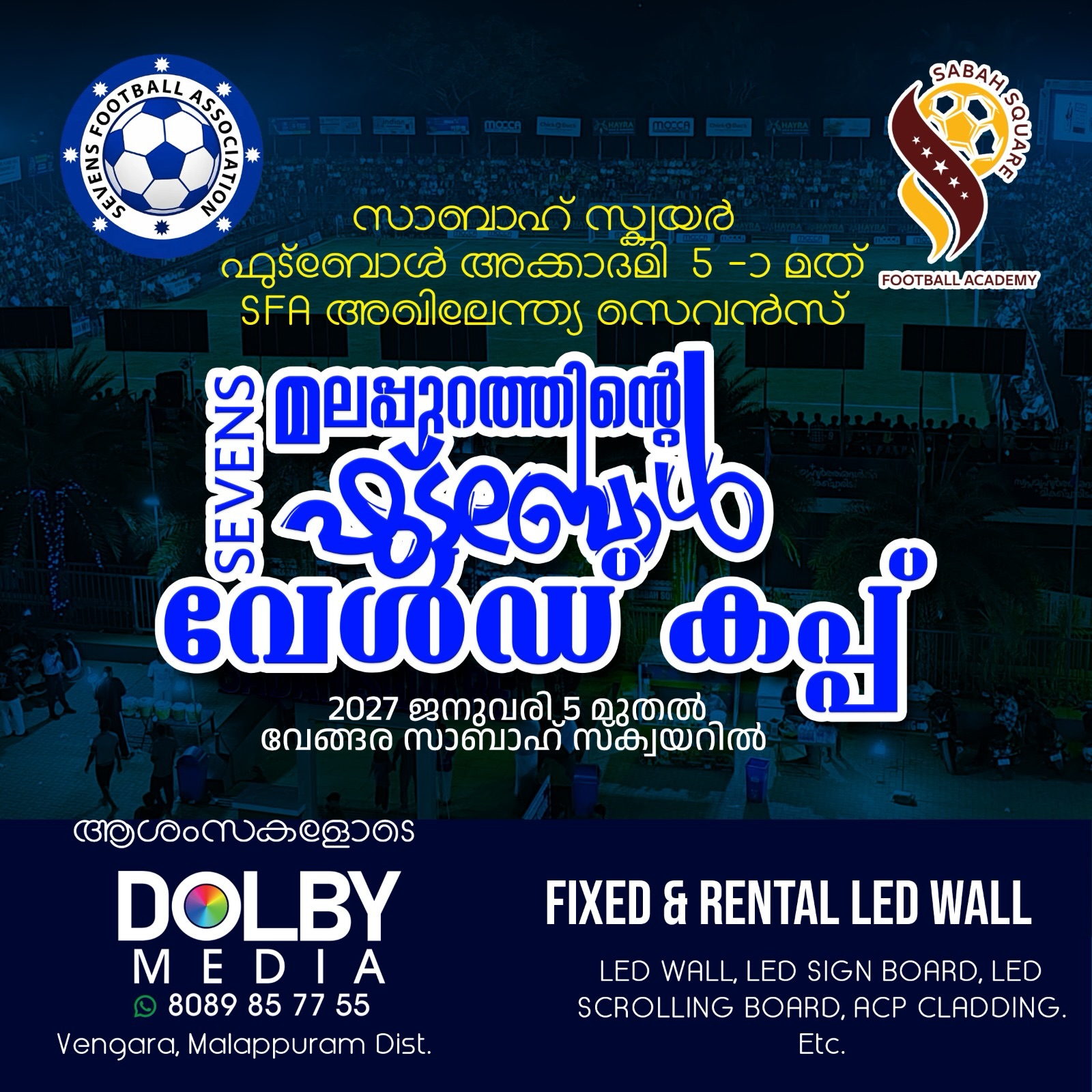 Vengara Sevens Football Tournament 2027 - Sports in Malappuram