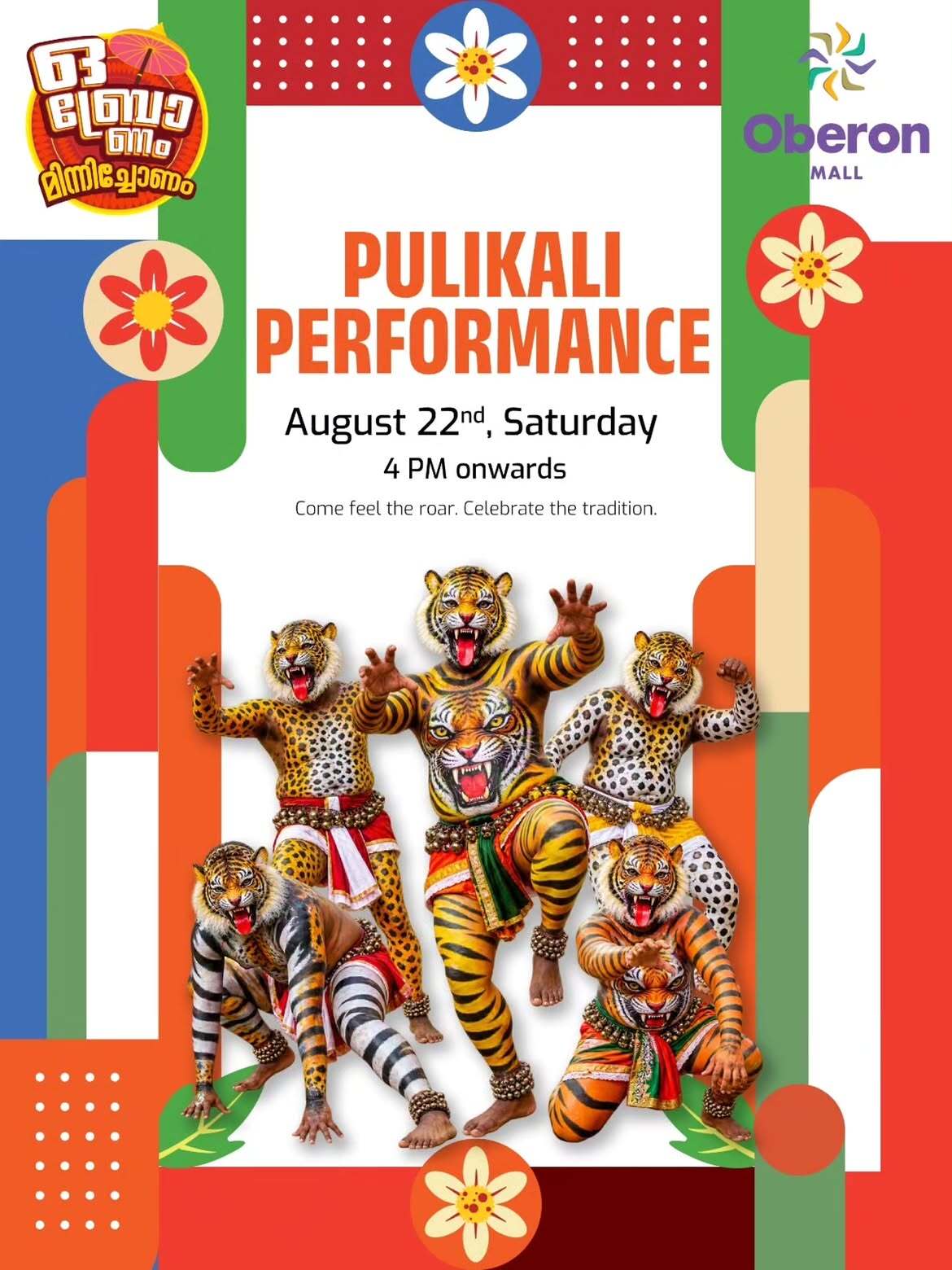 Pulikali Performance - Dance in Kochi