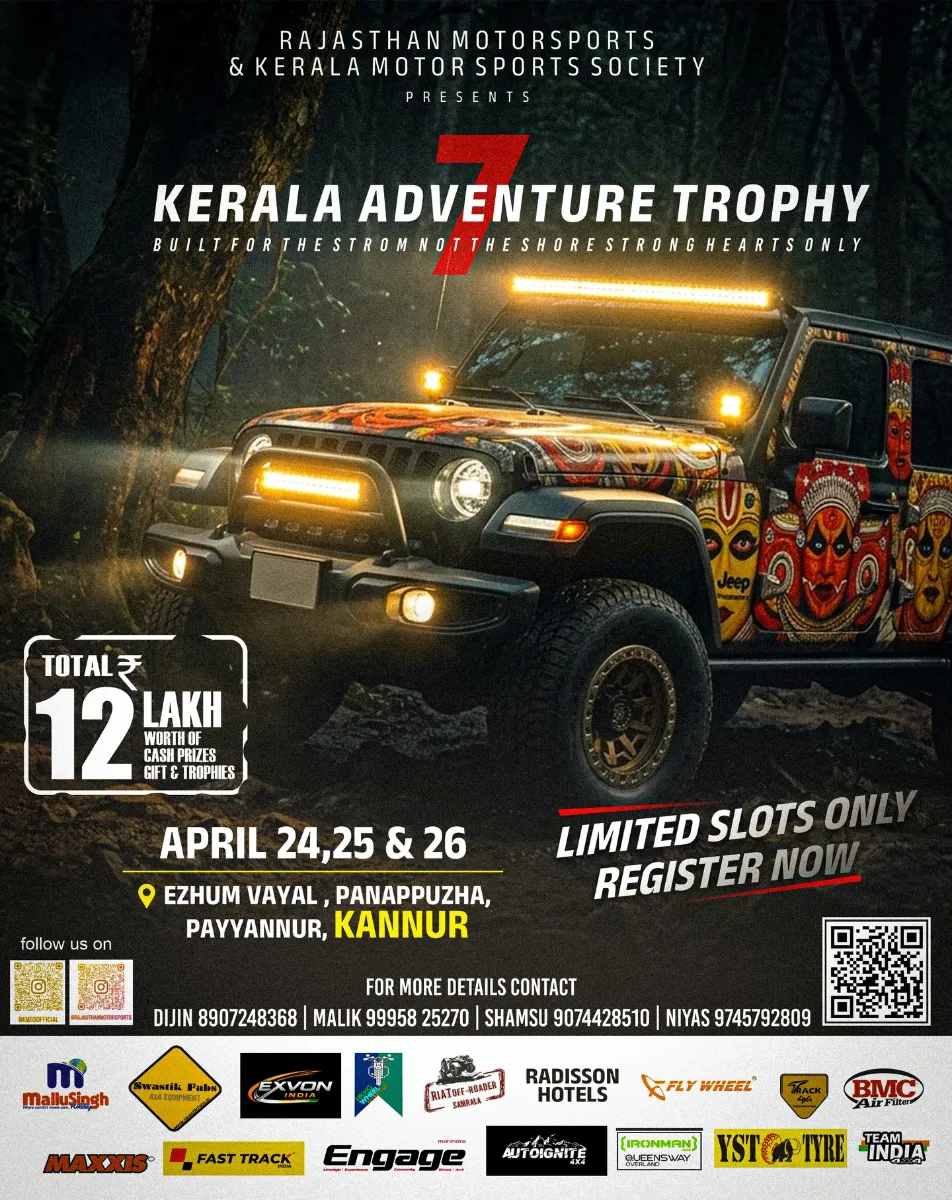 Kerala Adventure Trophy Season 7 - Sports in Kannur