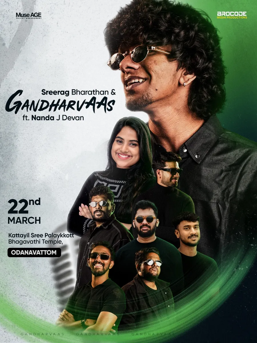 Sreerag Bharathan & Gandharvaas ft. Nanda J Devan - Music in Kollam