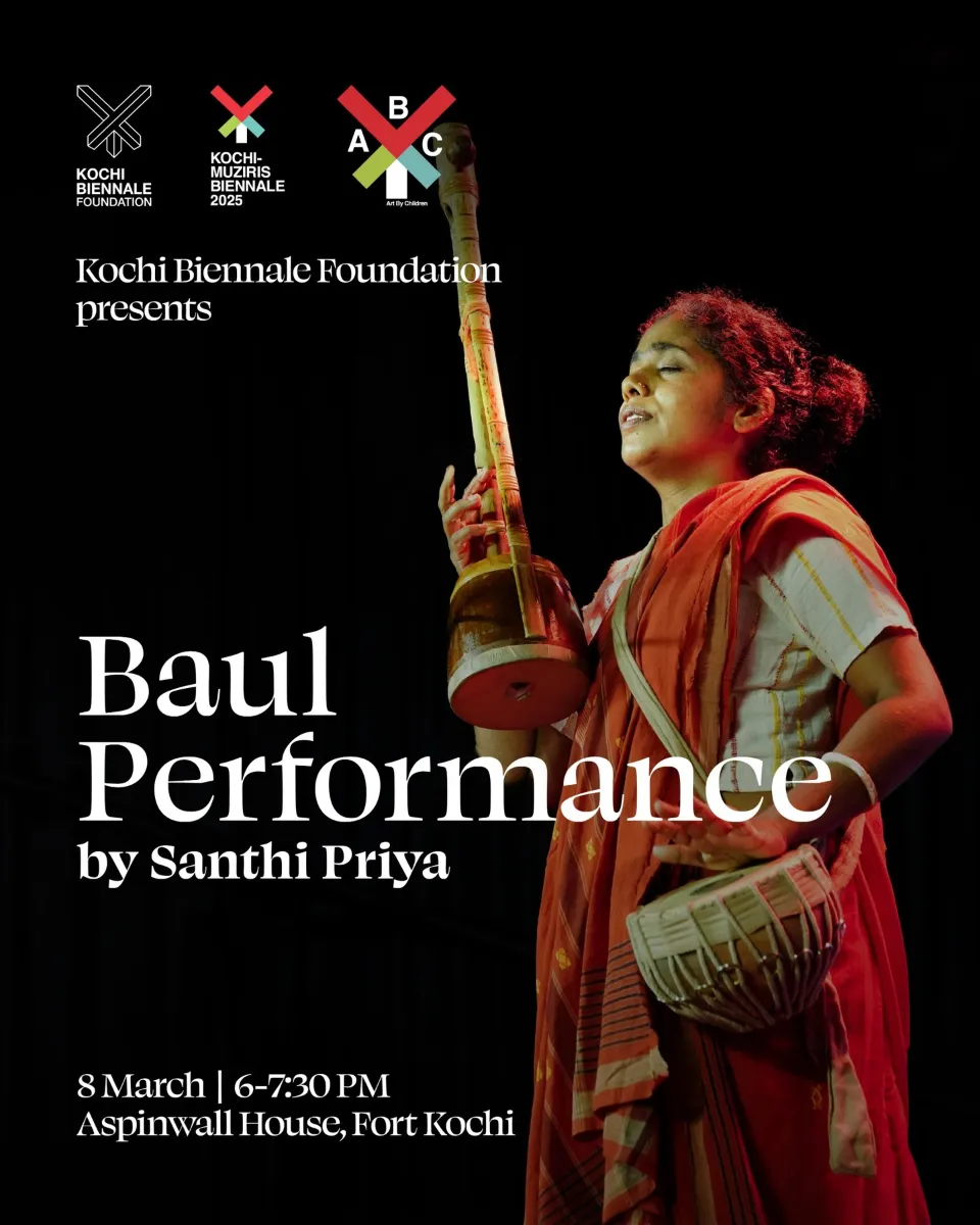 Baul Performance by Santhi Priya | Kochi Muziris Biennale - Music in Kochi