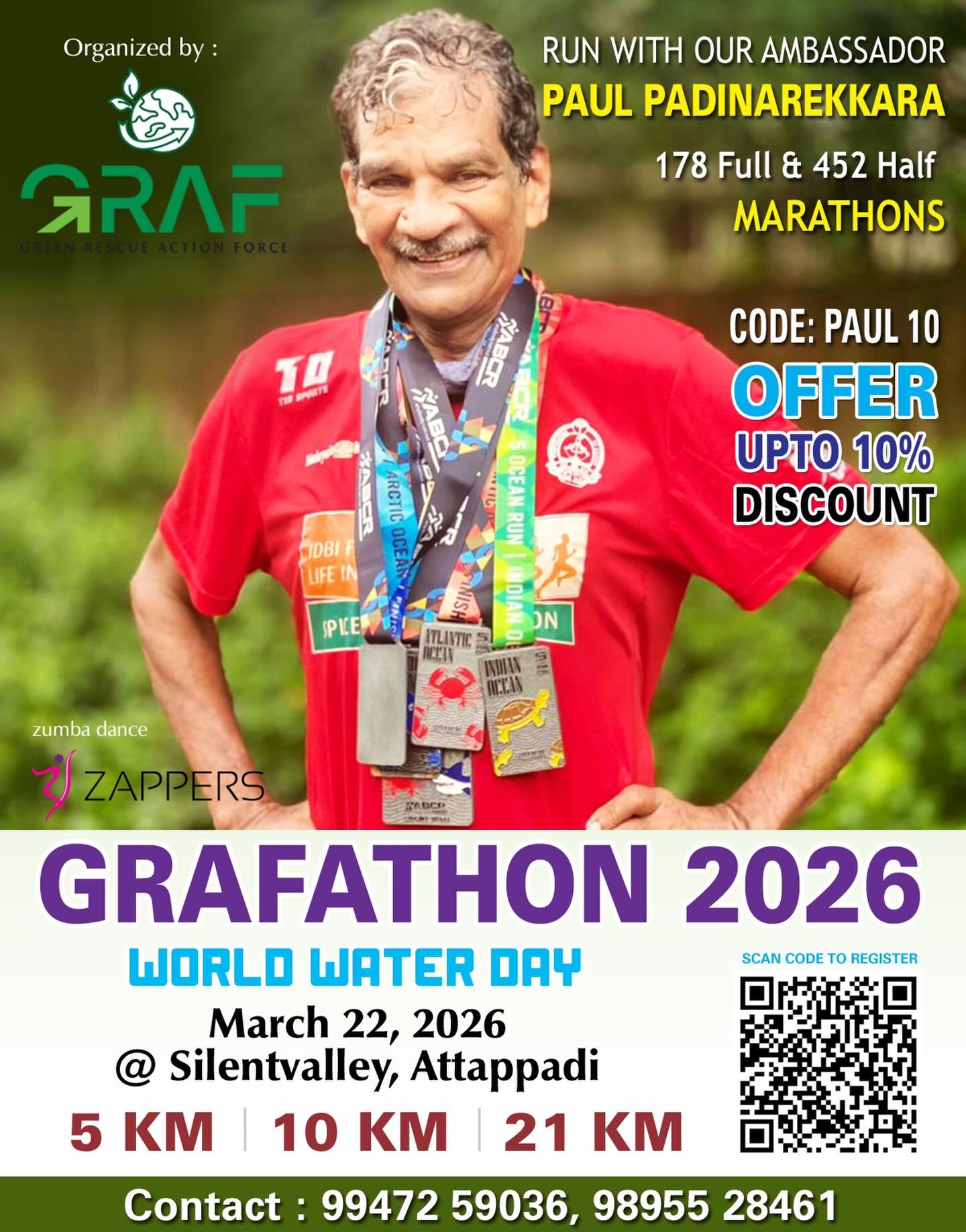 Grafathon 2026 - Sports in Palakkad