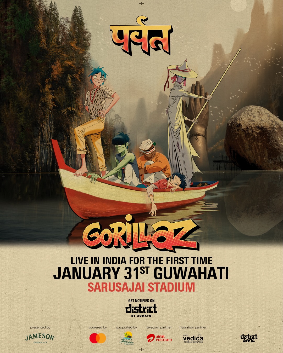 Gorillaz The Mountain Tour 2027 | Guwahati - Music in Guwahati