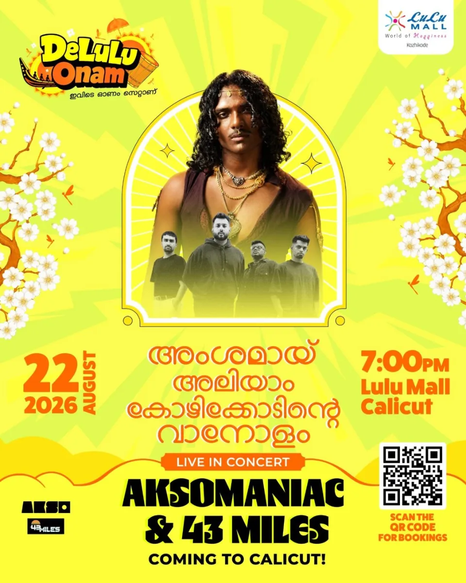 DeLuLu Onam ft. Aksomaniac & 43 Miles - Music in Kozhikode