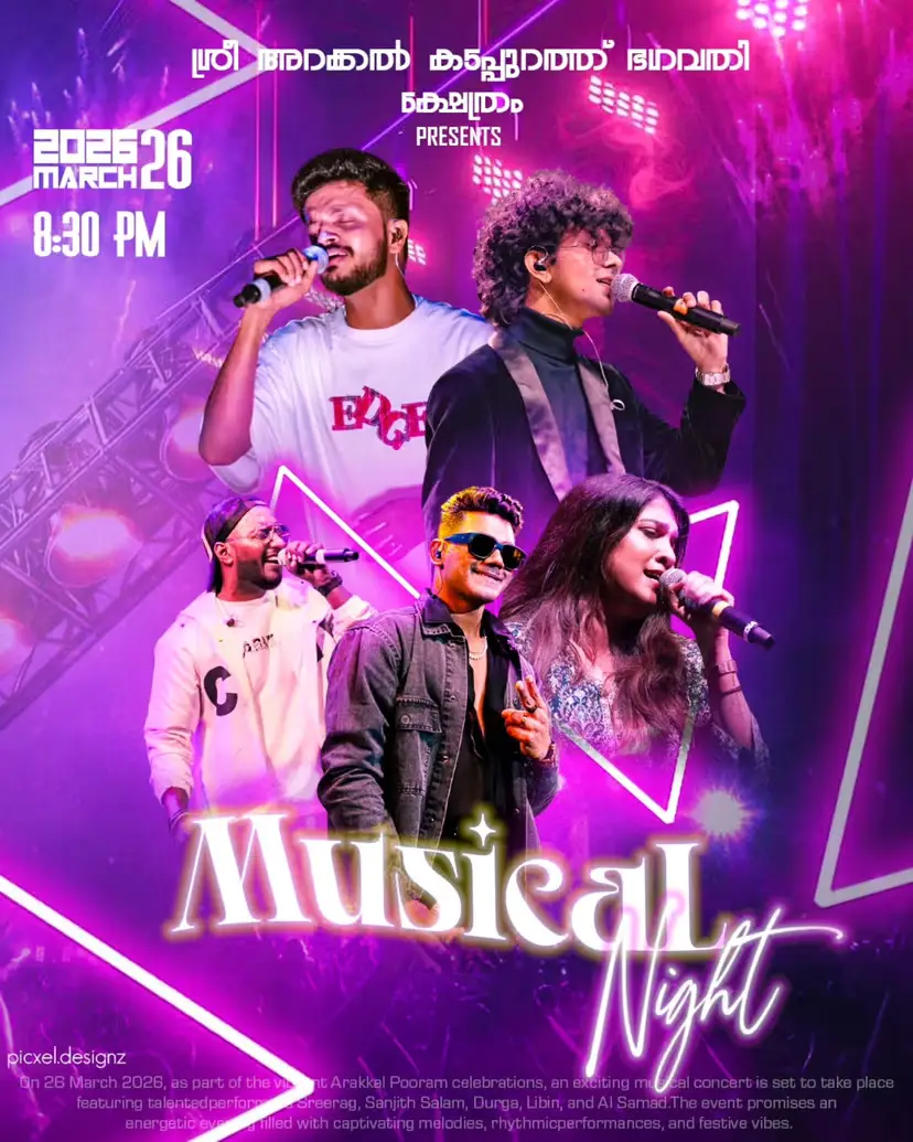 Musical Night | ft. Sreerag, Libin Scaria, Dr. Durga Ajith, Sanjith Salam & Al Samad - Music in Calicut