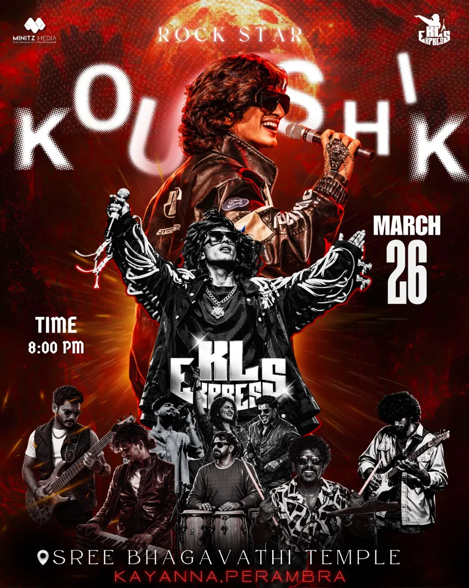 KL Express by Koushik Live - Music in Calicut