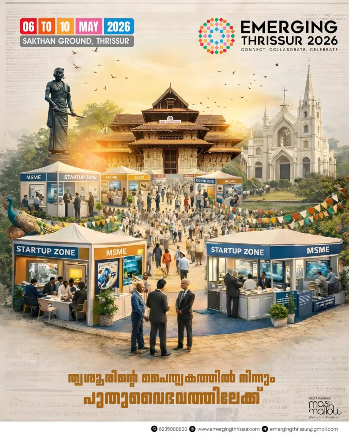 Emerging Thrissur 2026 | Business Expo & Conclave - Expo in Thrissur