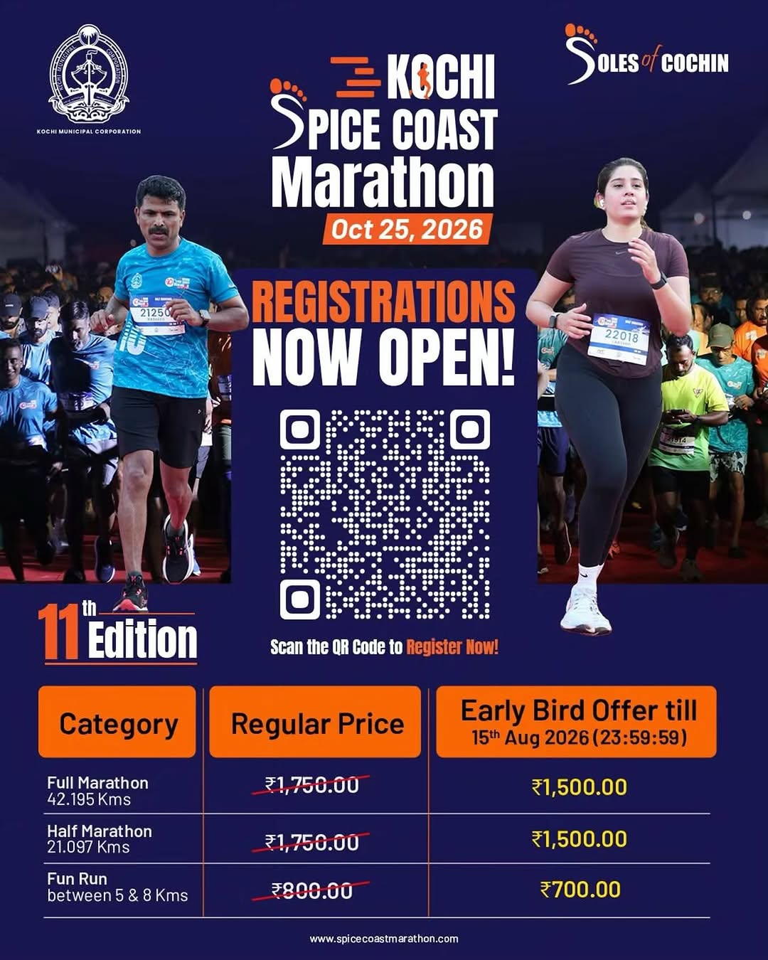 Kochi Spice Coast Marathon 2026 - Sports in Kochi