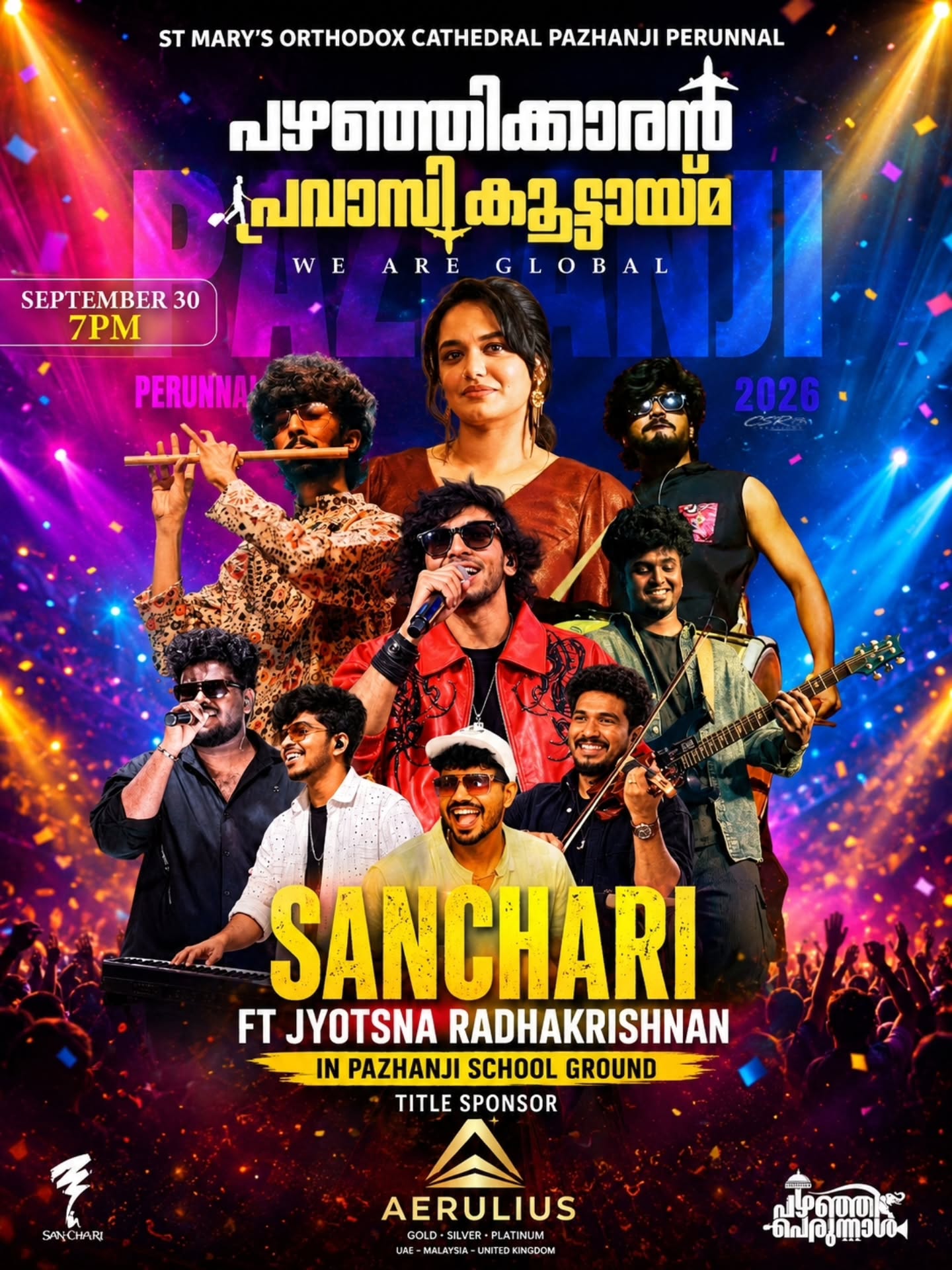 Sanchari Live ft. Jyotsna Radhakrishnan - Music in Thrissur