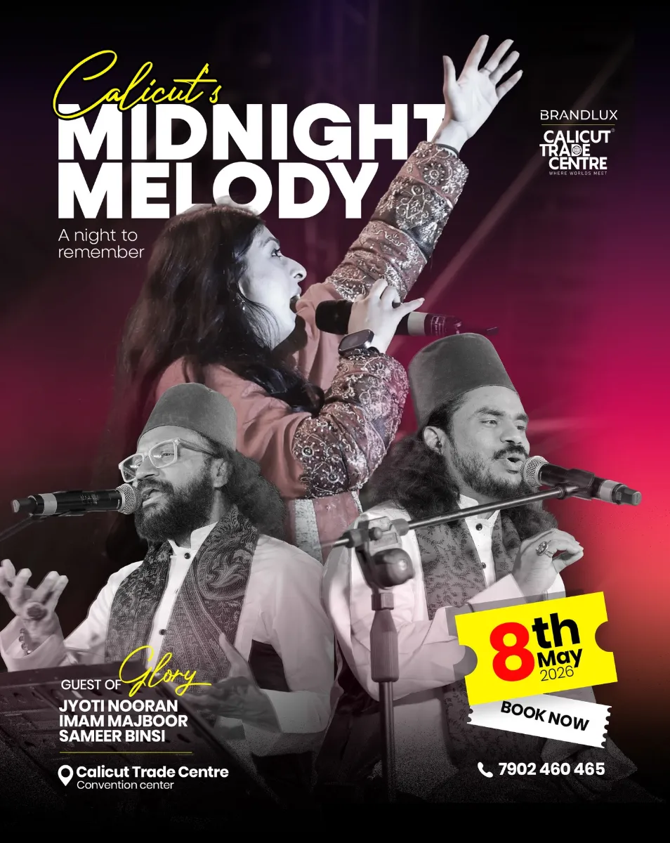 Jyoti Nooran Live Music Concert | Binsi Imam Live - Music in Calicut